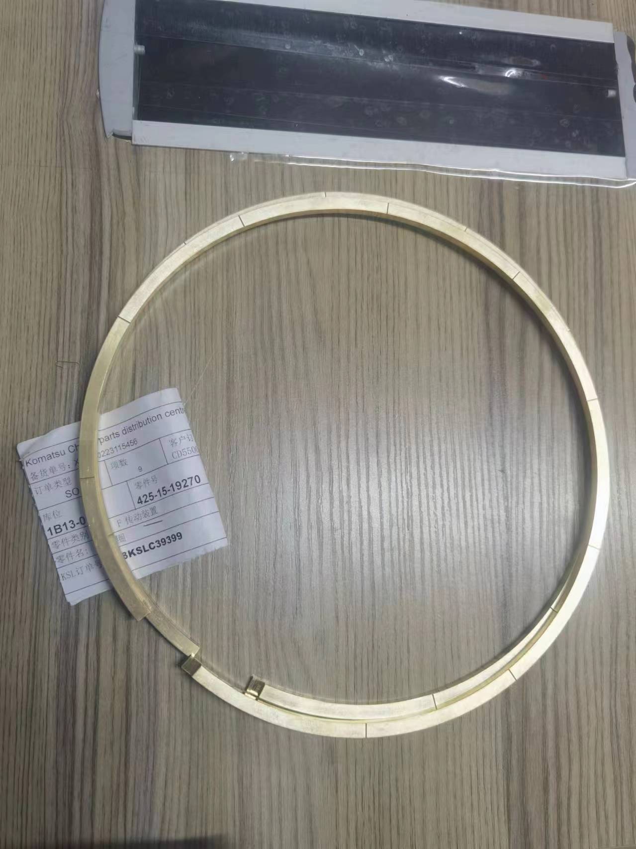 微信图片_202402161717591.jpg
