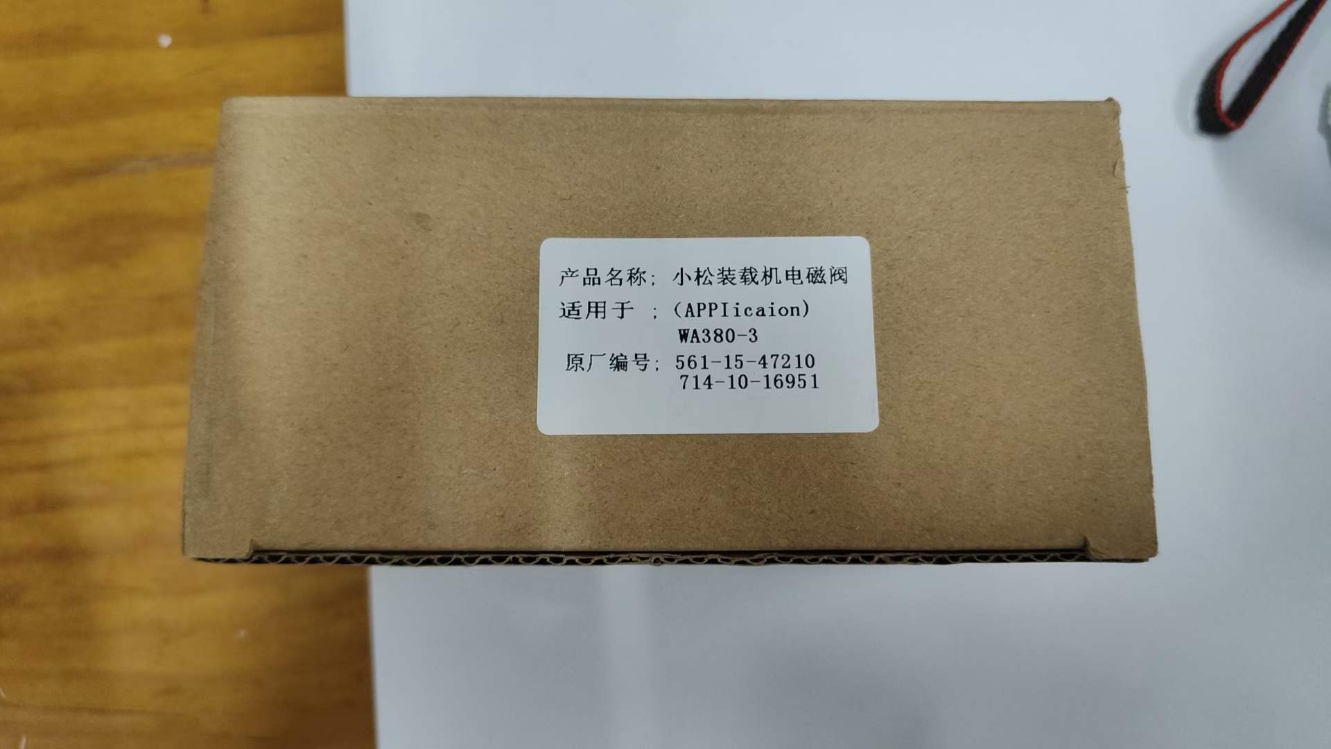 微信图片_20240527135452.jpg