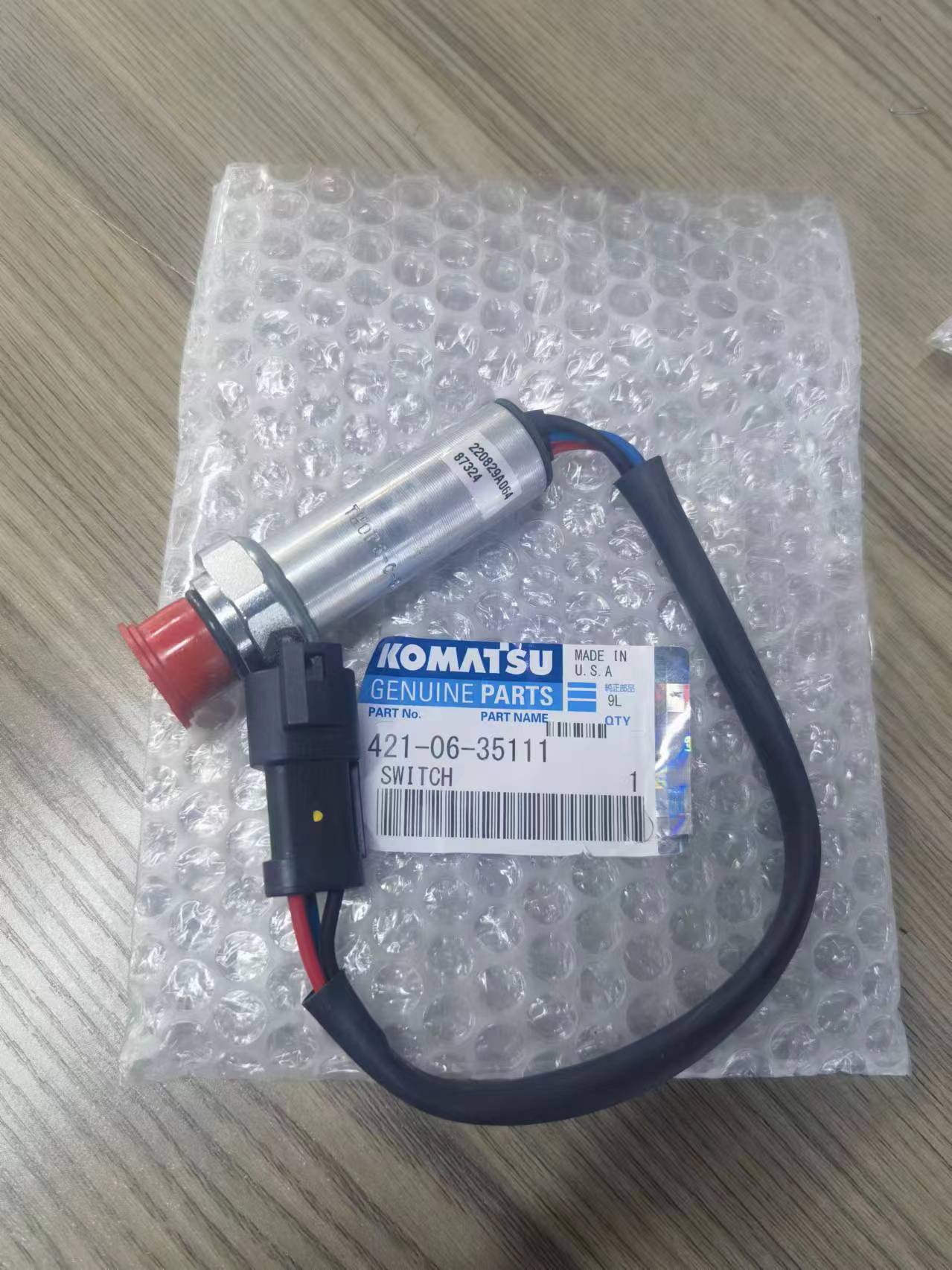 微信图片_20240216171643.jpg