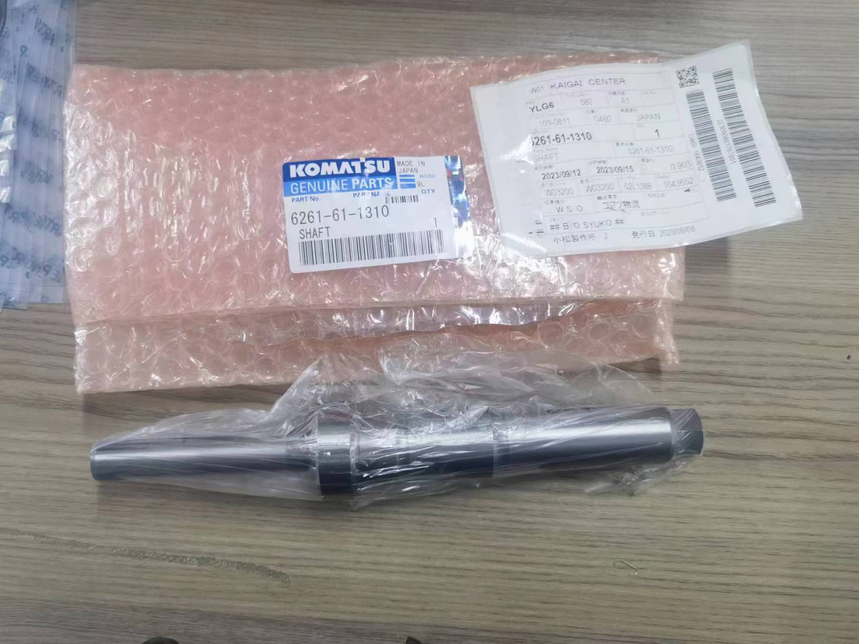 微信图片_202402161717501.jpg