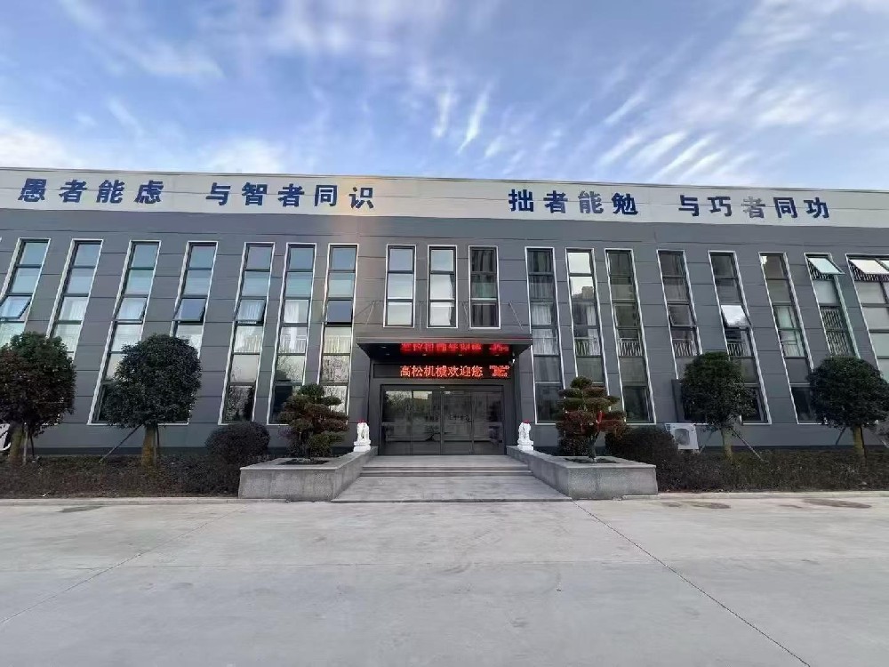 1771740138491761.jpg 微信图片_2026-02-22_091046_475.jpg