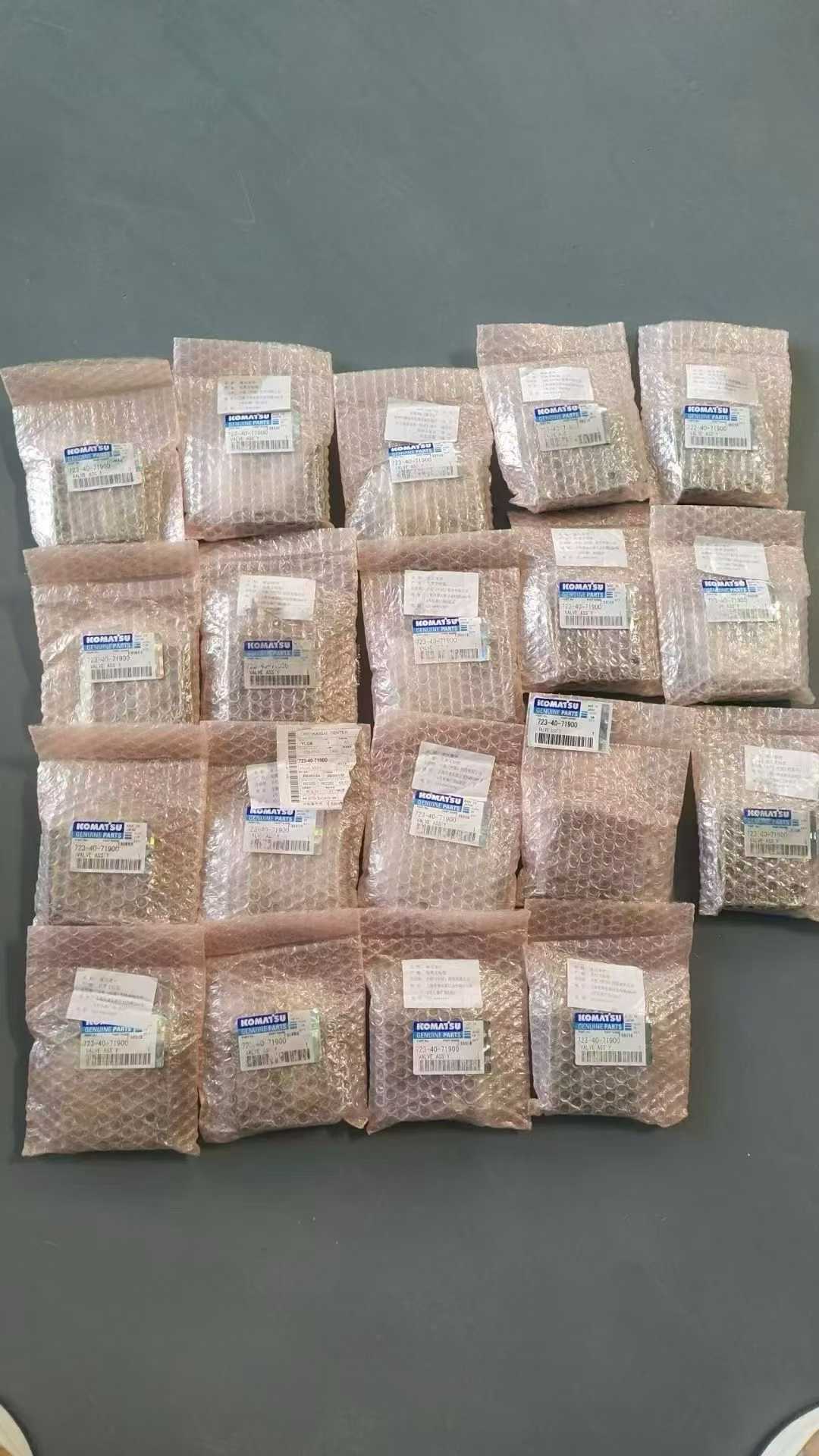 1768872192118784.jpg 微信图片_2026-01-20_091508_061.jpg