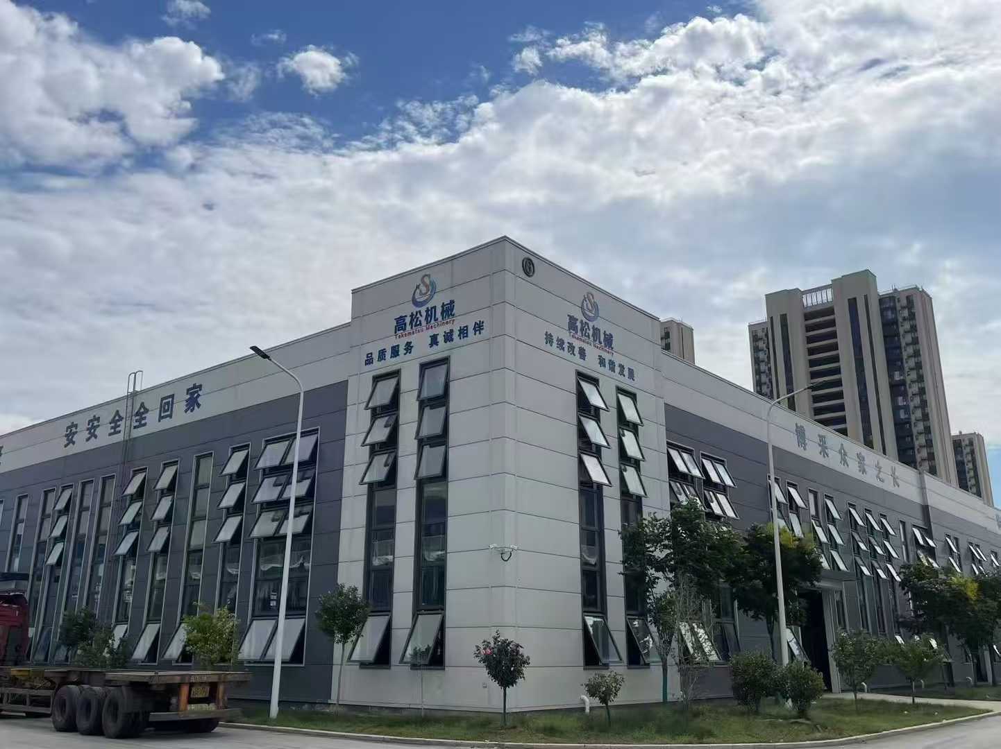 1768872192206957.jpg 微信图片_2026-01-20_091438_019.jpg